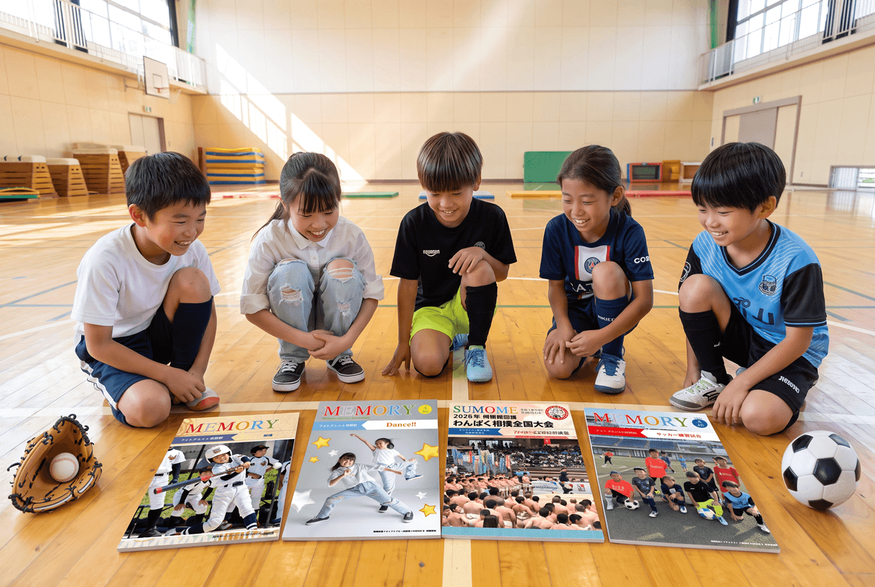 試合や練習の記憶を残すスポーツフォトブック